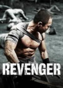 Revenger [HDrip][Subtitulado][Z]
