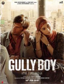 ExtraMovies host - Gully Boy (2019) Full Movie Hindi 480p pDVDRip