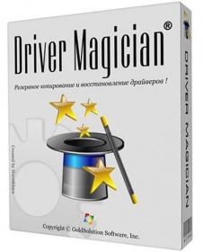Driver Magician 5.21 FULL + Serials