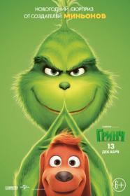 The Grinch 2018 1080p BluRay x264-[YTS]