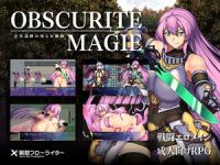[RPG] [Instant Flow Lighter] Obscurite Magie ~ Ancient relics and Lewd Monsters
