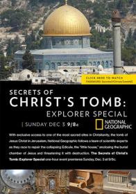 NG Secrets of Christs Tomb (2017) HDTVRip-AVC [Kaztorrents]