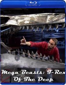 Mega Beasts T-Rex Of The Deep