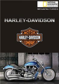 Harley Davidson V-Rod