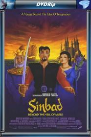 Sinbad  Beyond the Veil of Mists (2000)