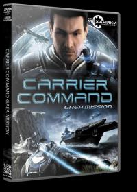 [R.G. Mechanics] Carrier Command - Gaea Mission