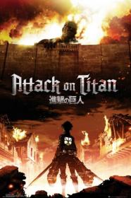 Attack on Titan (season 1-2 + OVA + 9SP)