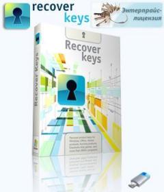 Recover Keys Enterprise 10.0.4.202 RePack (& Portable) by TryRooM