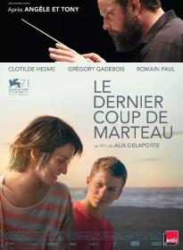 最后一击 Le dernier coup de marteau 中字简体 2014 弯弯字幕组&立青映画字幕组