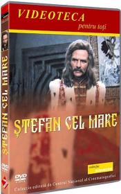 Stefan cel Mare-Vaslui 1475_1975 DVDRip