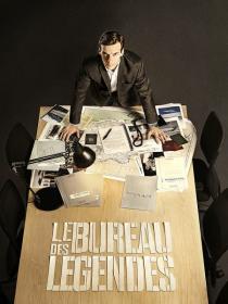 Le Bureau Des Legends S04 400p ColdFilm