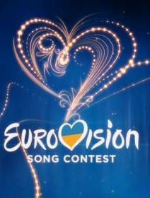 Eurovision Otbor Ukr 2 polufinal RiperAM
