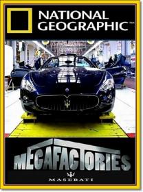 National Geographic  Megafactories - Maserati GranTurismo