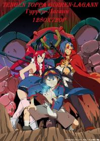 Tengen Toppa Gurren-Lagann DVDRip-AVC 1280x720p