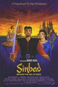 Синдбад  Завеса туманов - Sinbad  Beyond the Veil of Mists (2000)