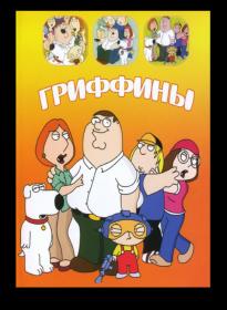 Family Guy S14 HDTVRip