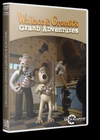 [R.G. Mechanics] Wallace & Gromit's Grand Adventures