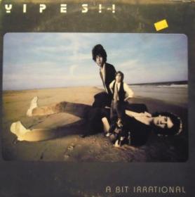 Yipes!! - A Bit Irrational (1980) [Z3K] LP MP3