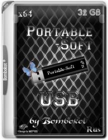 USB Portable-Soft x64 17.12.2016 by Bombokot [Ru]