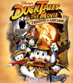 DuckTales The Movie Treasure of the Lost Lamp 1990 WEB-DLRip by ExKinoRay