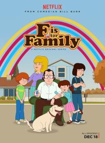 F is for Family S03 720p ColdFilm