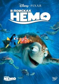 Finding Nemo 2003_HDRip__[scarabey org]