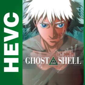 Ghost in the Shell 1995 1080p_HEVCCLUB