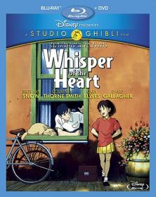Whisper of the Heart 1995 BluRay 720p