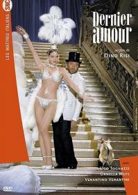 Primo amore (1978) DVDRip (2xRus, Ita)