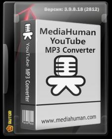 MediaHuman YouTube to MP3 Converter 3.9.8.18 (2812) RePack by вовава