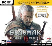 The.Witcher.3.Wild.Hunt.Game.of.the.Year.Edition.RUS.ENG.MULTi.RePack-VickNet