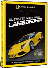 National Geographic  Megafactories - Lamborghini Murcielago
