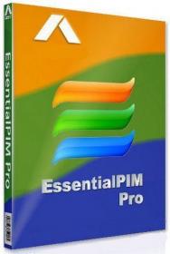 EssentialPIM Pro Business Edition 8.15 RePack (& portable) by KpoJIuK