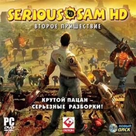 Serious.Sam.HD.The.Second.Encounter-PLAZA