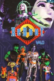 Reboot_4_[tfile ru]