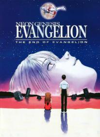The End of Evangelion [DVDRip] [480p]