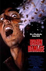 Brain Damage 1988