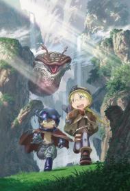 Made in Abyss [KANSAI]