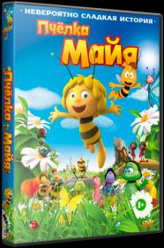 Maya The Bee – Movie BDRip_2014_Olu6ka