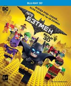 THE_LEGO_BATMAN_MOVIE_HDCLUB