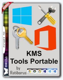 KMS Tools Portable 07.01.2018 by Ratiborus