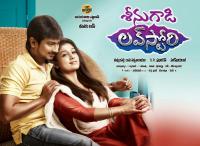 Seenugadi Love Story (2014) Telugu Original HDRip x264 700MB