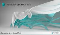 Autodesk_3ds_Max_2016