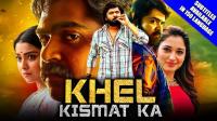 Khel Kismat Ka 2019 [ Bolly4u pro ] HDRip Hindi Dubbed 720p 850MB