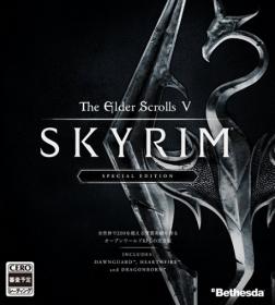 The Elder Scrolls V Skyrim Special Edition by xatab
