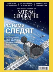 National Geographic 02 2018