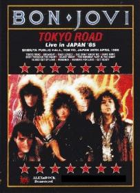Bon Jovi - Live in Japan 85 ALEXnROCK avi