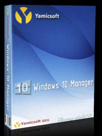 Windows 10 Manager 2.3.1 Final