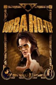 Bubba Ho-Tep (2002) [BluRay] [1080p] [YTS]