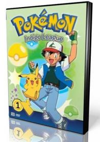 Pokemon (1 sezon 11 seriya iz 82) 1998 P DVDRip